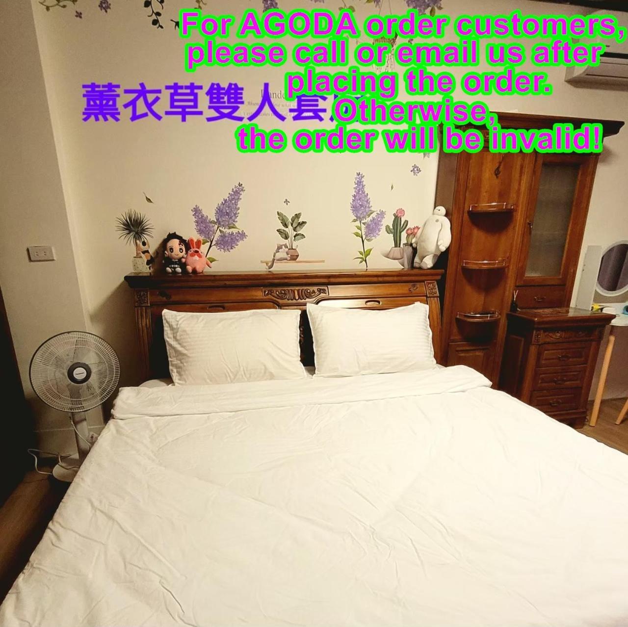 Flower B&B Hualien Kültér fotó