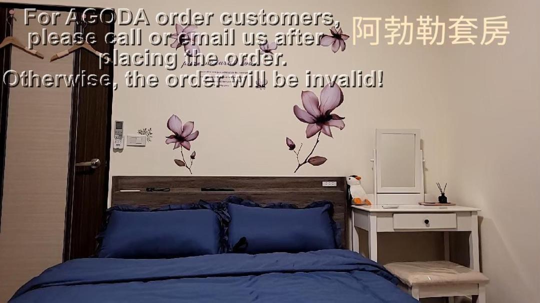 Flower B&B Hualien Kültér fotó