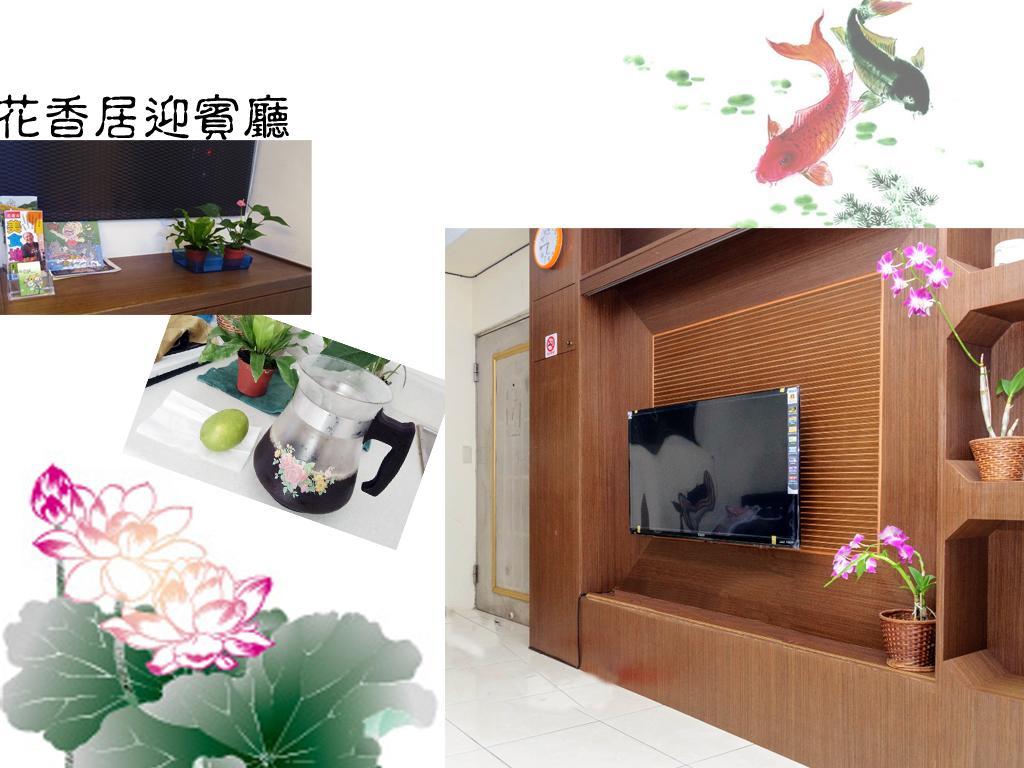 Flower B&B Hualien Kültér fotó